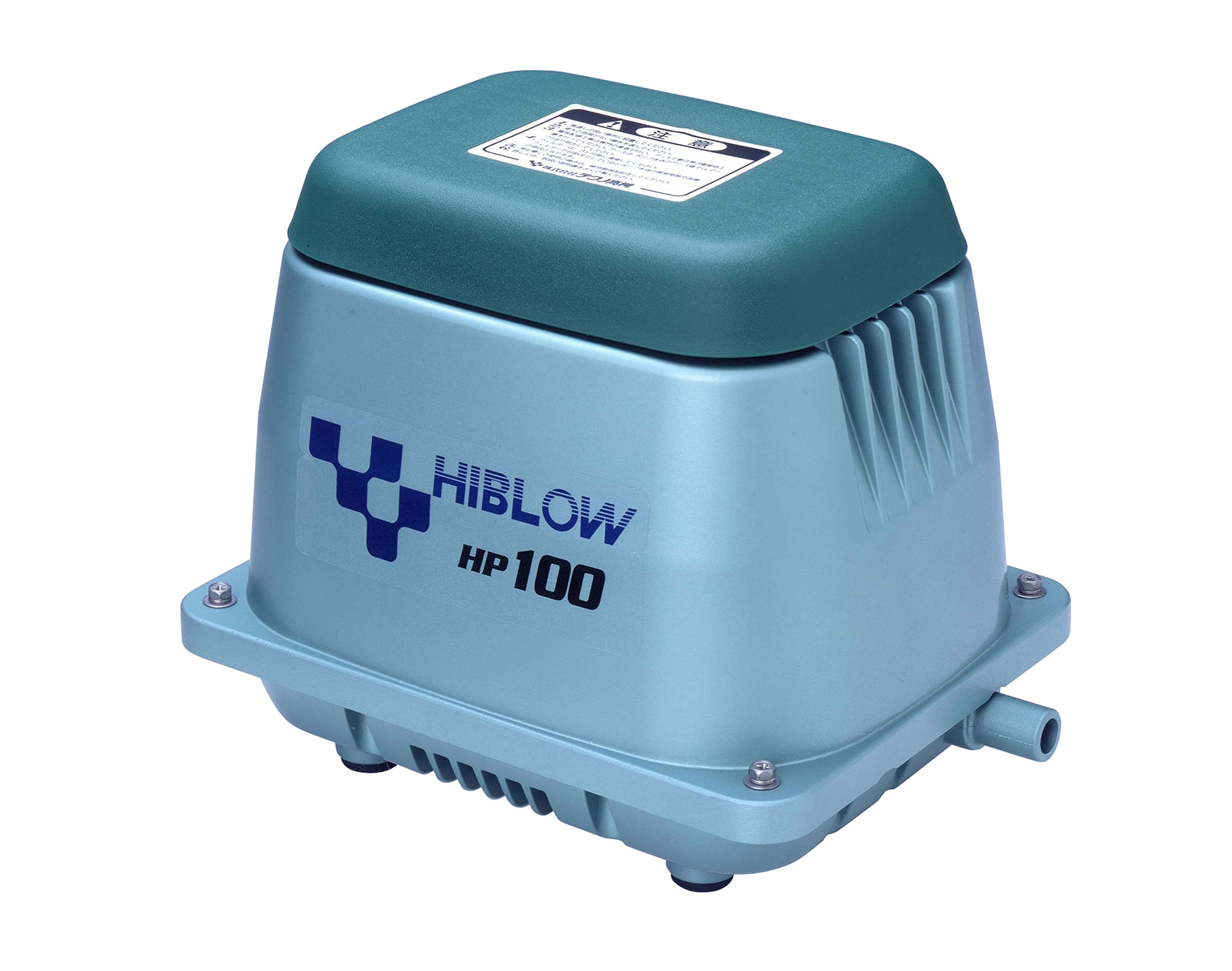 XPシリーズ＜エアーポンプ,観賞魚用器具類,大型＞｜ハイブロー・エアー
