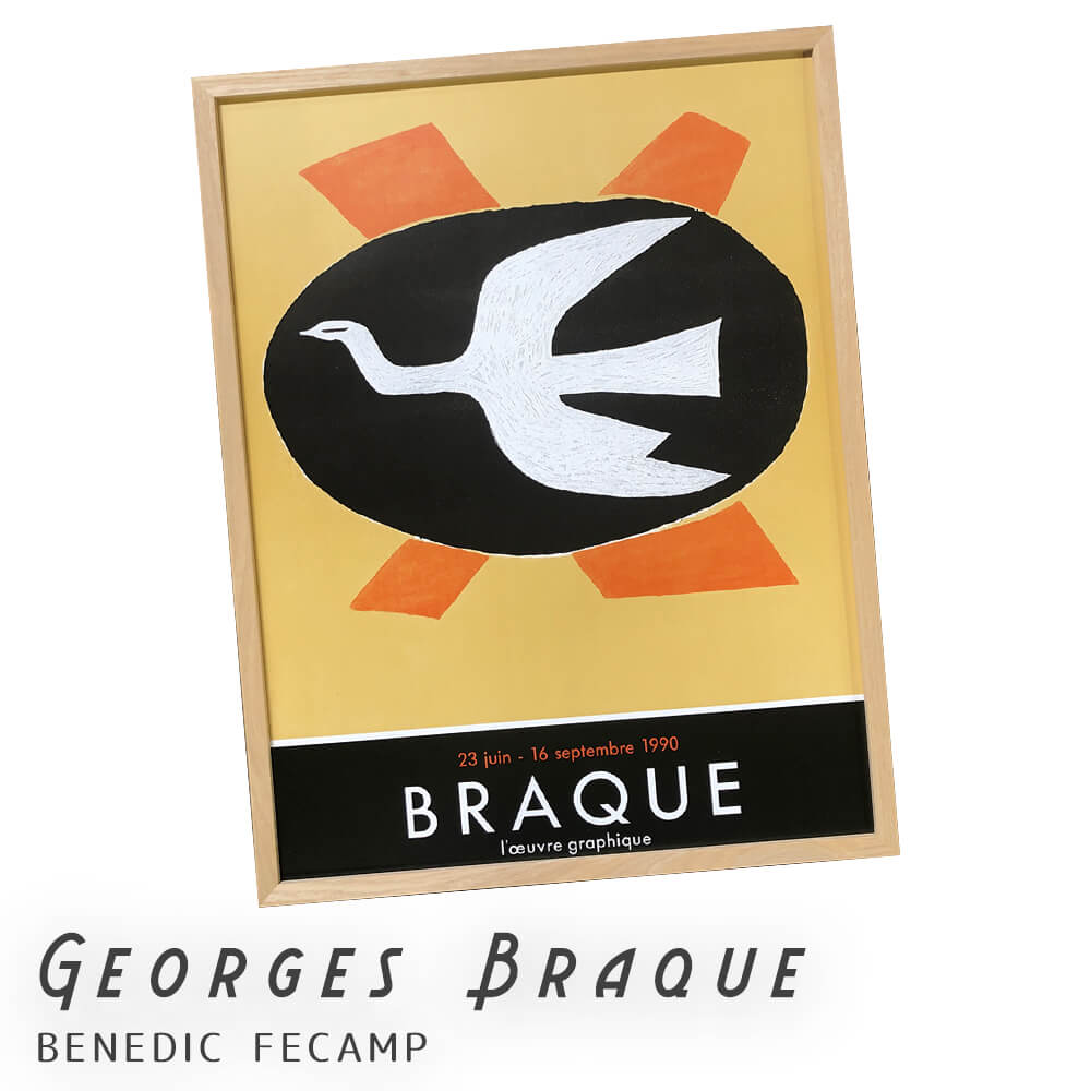Georges Braque（ジョルジュ ブラック） ZURICH Exhibition アート