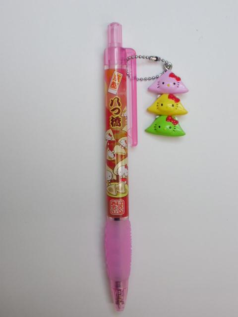 レア品！】ハローキティ ご当地ボールペン〈京都限定〉 京都限定 八ッ