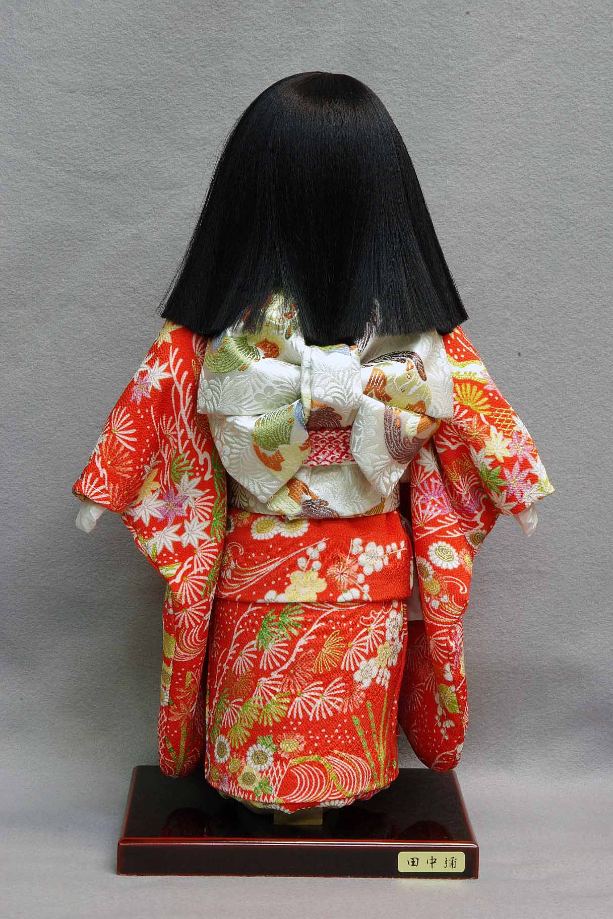 尺 市松人形 元賀章介作 朱地 田中彌特製 千總友禅正絹衣装