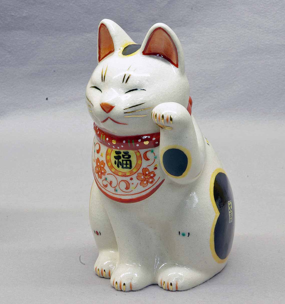 お値下げ依頼により 蝉丸 特大 招き猫 お値下げ依頼により 蝉丸 特大