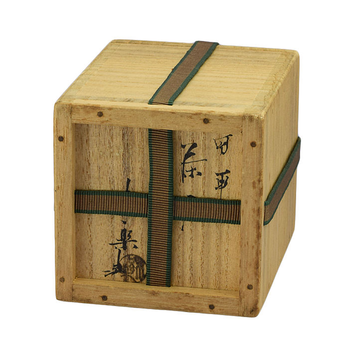 茶道具 龍泉造 黄銅 鎚目 鵬雲斎好 累座建水 共箱 C 9221 茶道具 龍泉
