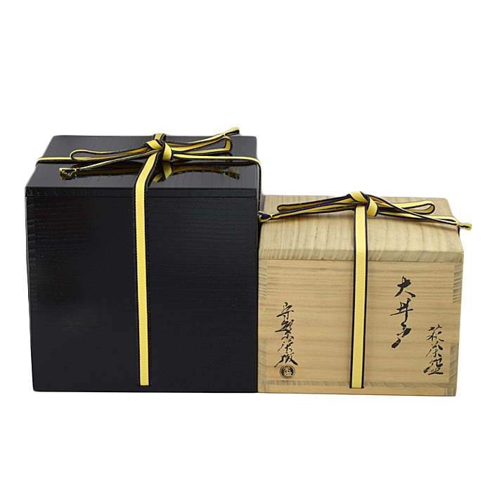 古物】茶碗 大井戸（萩焼） 守繁栄徹作〈U0701〉