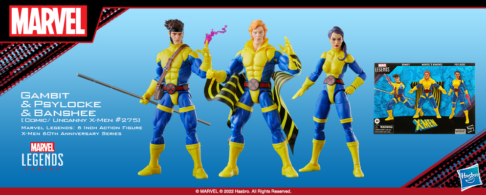 マーベル』「マーベル・レジェンド」6インチ・アクションフィギュア
