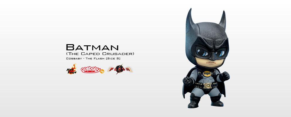 ホットトイズ コスベイビー ジョーカー タキシード版 DCコミックス
