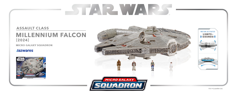 スターウォーズ マイクロマシーン チュー バツカ 箱付き スター