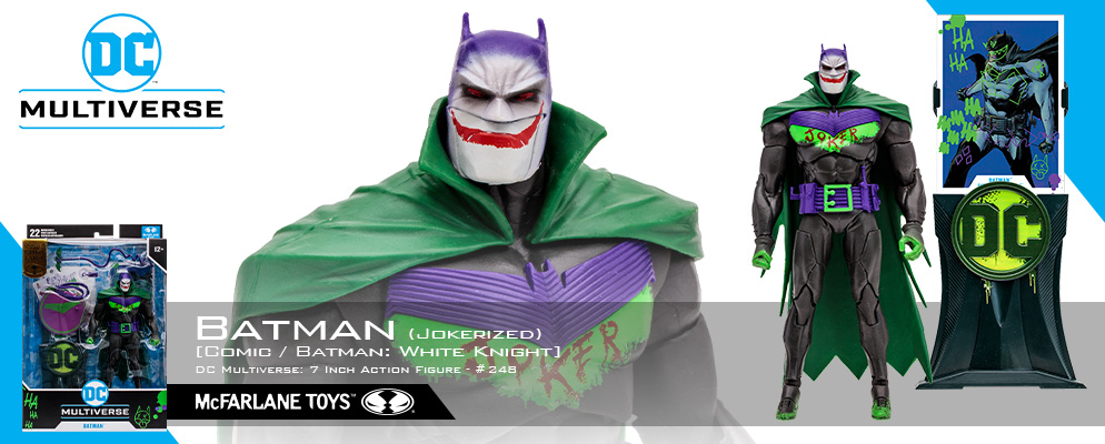 DCコミックス』【DCマルチバース】7インチ・アクションフィギュア