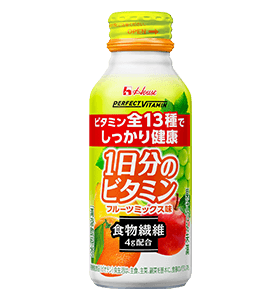 PERFECT VITAMIN 1日分のビタミン 食物繊維 フルーツミックス味 | 健康
