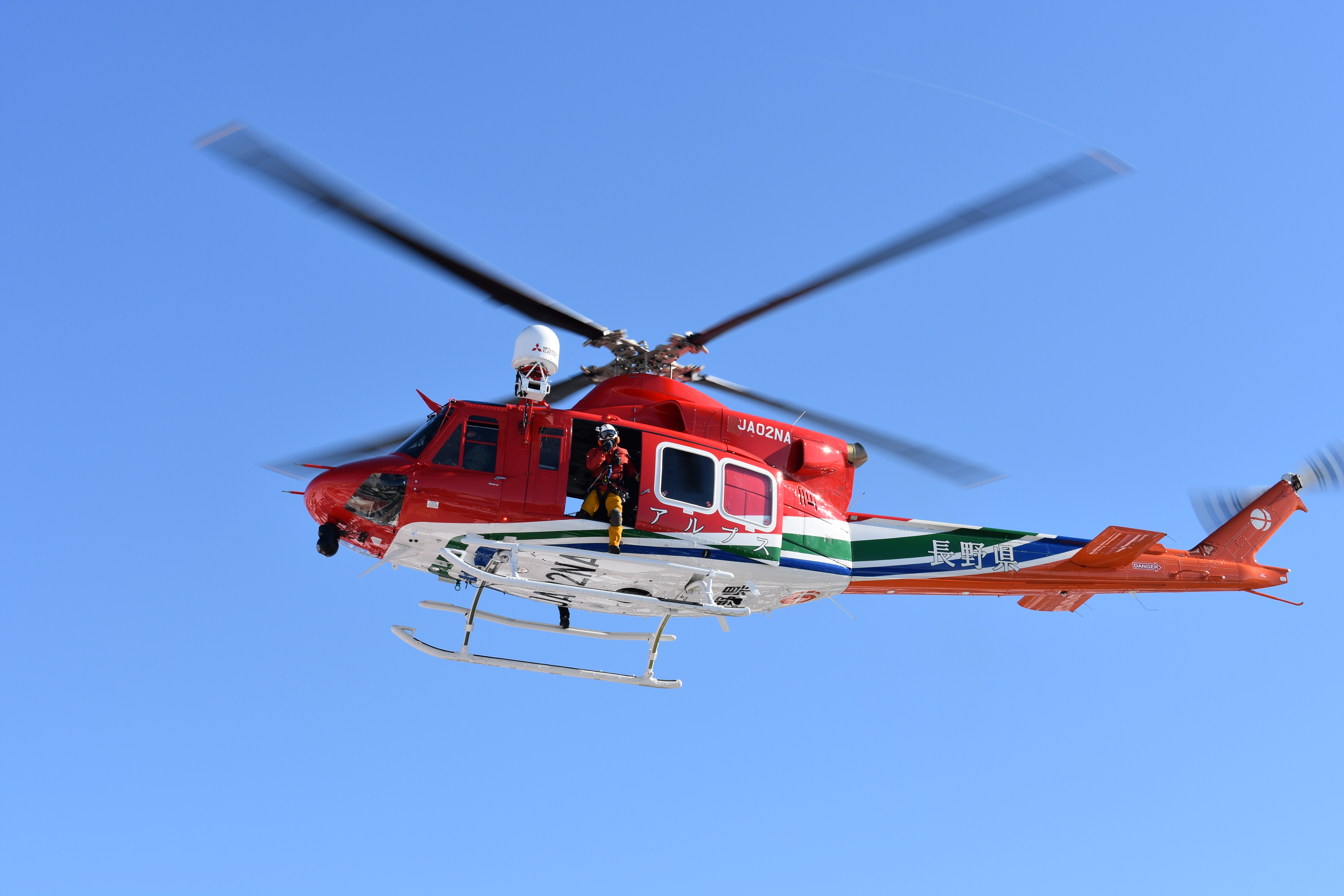 長野県消防防災ﾍﾘｺﾌﾟﾀｰ「ｱﾙﾌﾟｽ」合同訓練を行いました | JA長野厚生連