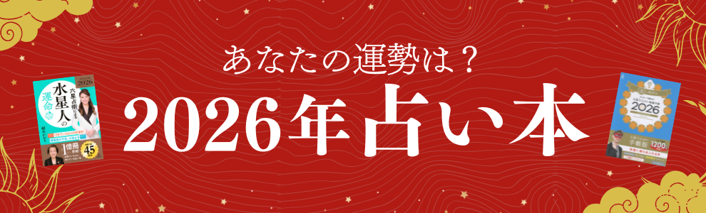 磯直樹『認識と反省性』 認識と反省性 磯 直樹(著) - 法政大学出版局