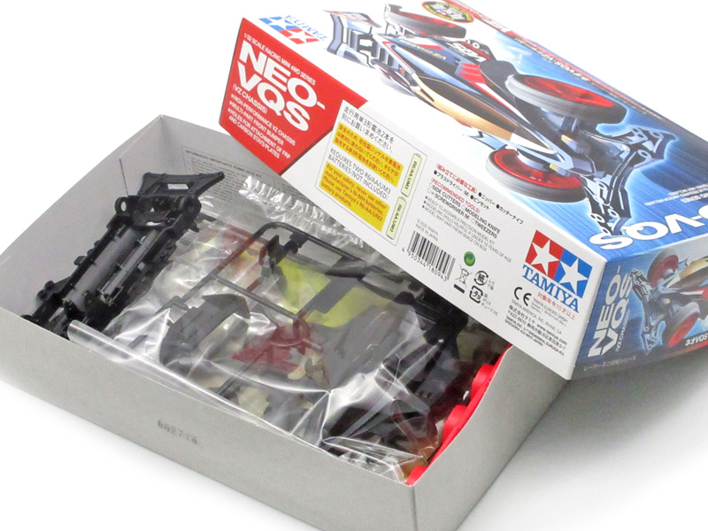 ミニ四駆 6点セット NEO VQS 他 タミヤ ミニ四駆特別企画 ネオVQS