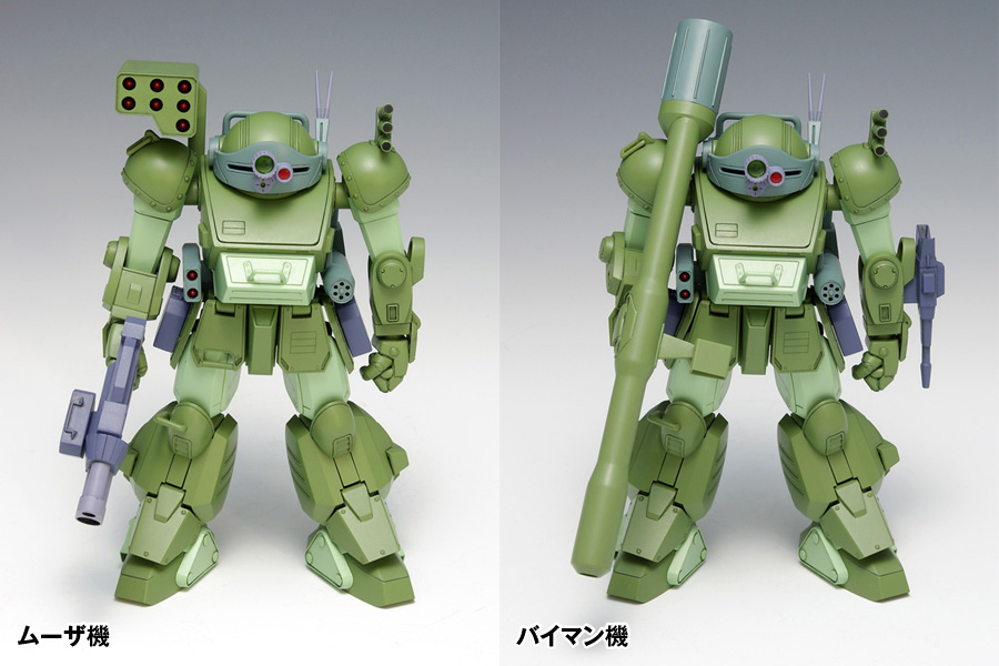 スコープドッグ ターボカスタム［PS版］ | 株式会社ウェーブ