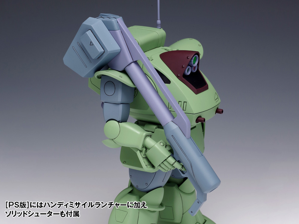 スタンディングトータス MK.II［PS版］ | 株式会社ウェーブ