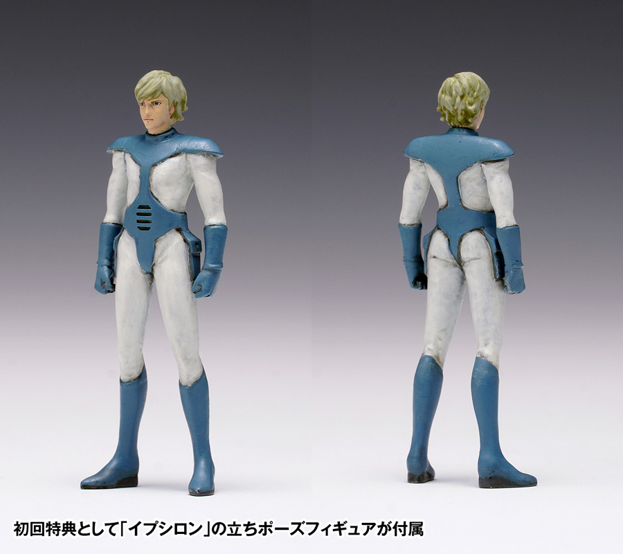 スナッピングタートル［PS版］初回限定版 | 株式会社ウェーブ