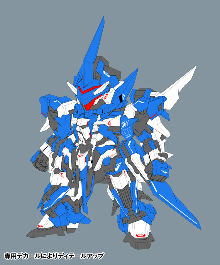 イクスクレア 武装追加仕様 | 株式会社ウェーブ