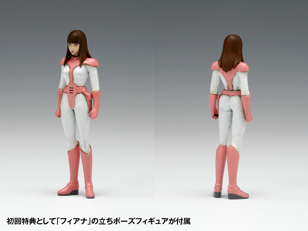 ブルーティッシュドッグ［PS版］初回限定版 | 株式会社ウェーブ