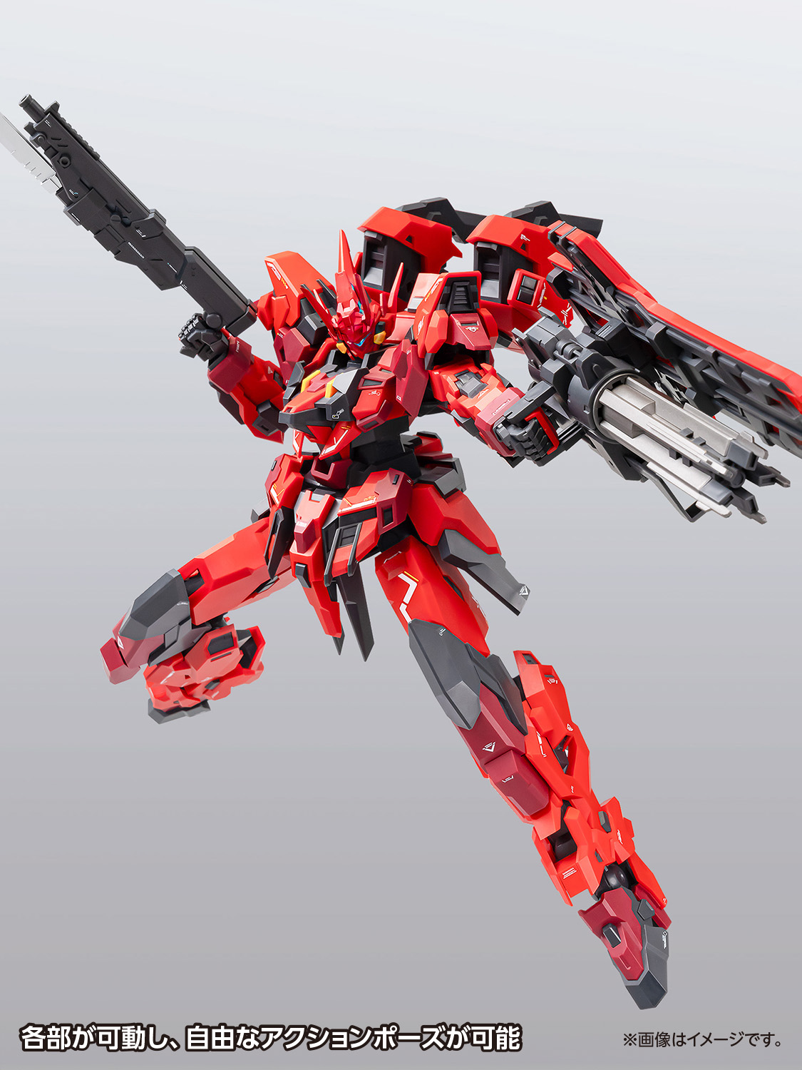 エストエイル キャスウェアリー | 株式会社ウェーブ