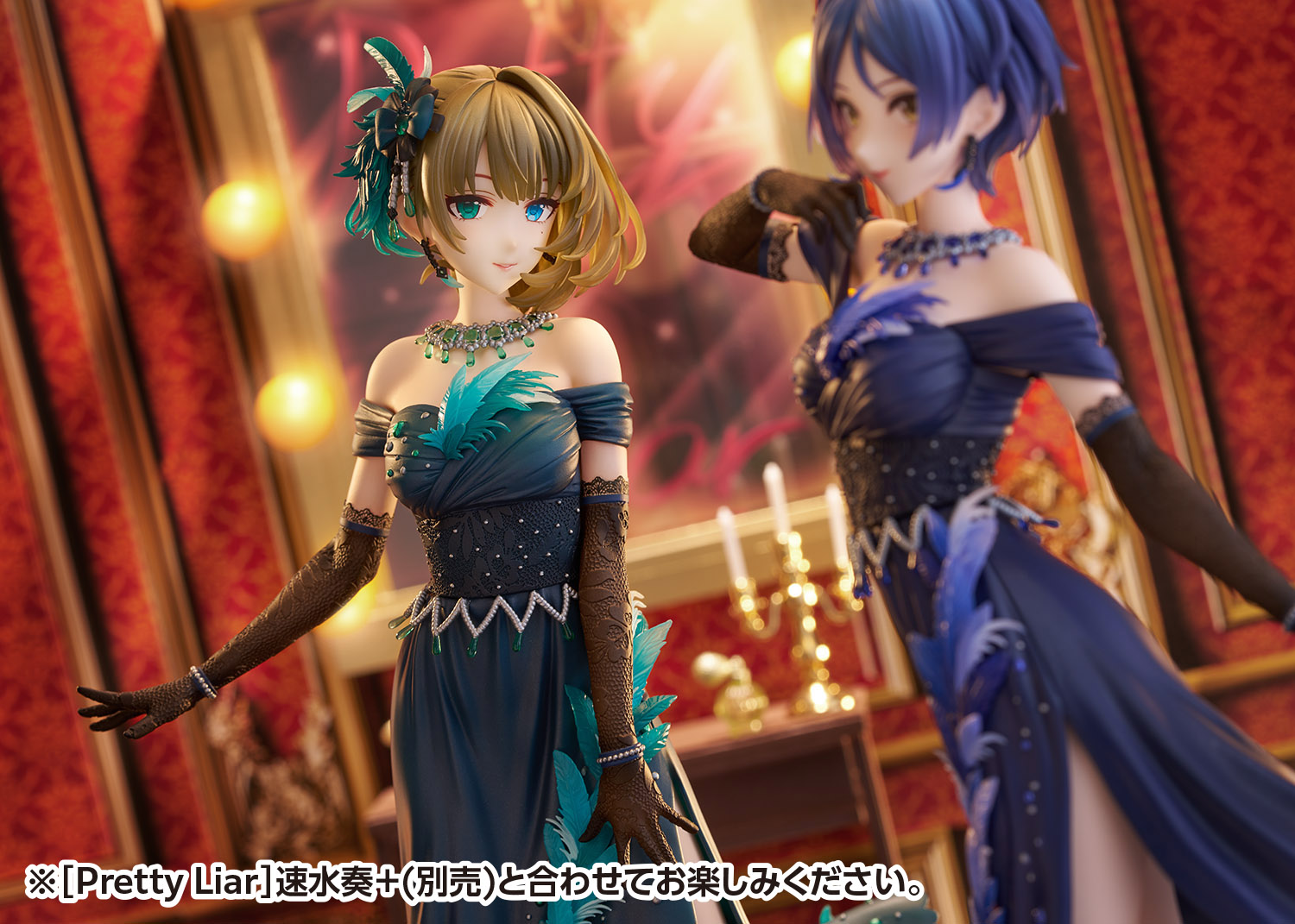 アイドルマスターシンデレラガールズ アイマス 高垣楓 プレイ ラバー