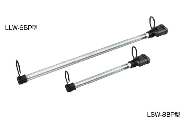 LEDジューデンロングライト【屋外用】｜商品情報