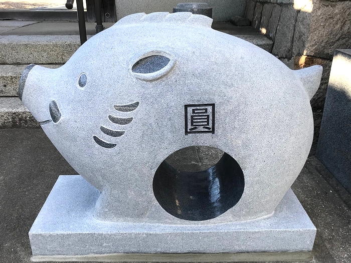 今年の干支、いのしし（亥）の石彫刻を設置しました。姫路市網干区宮内