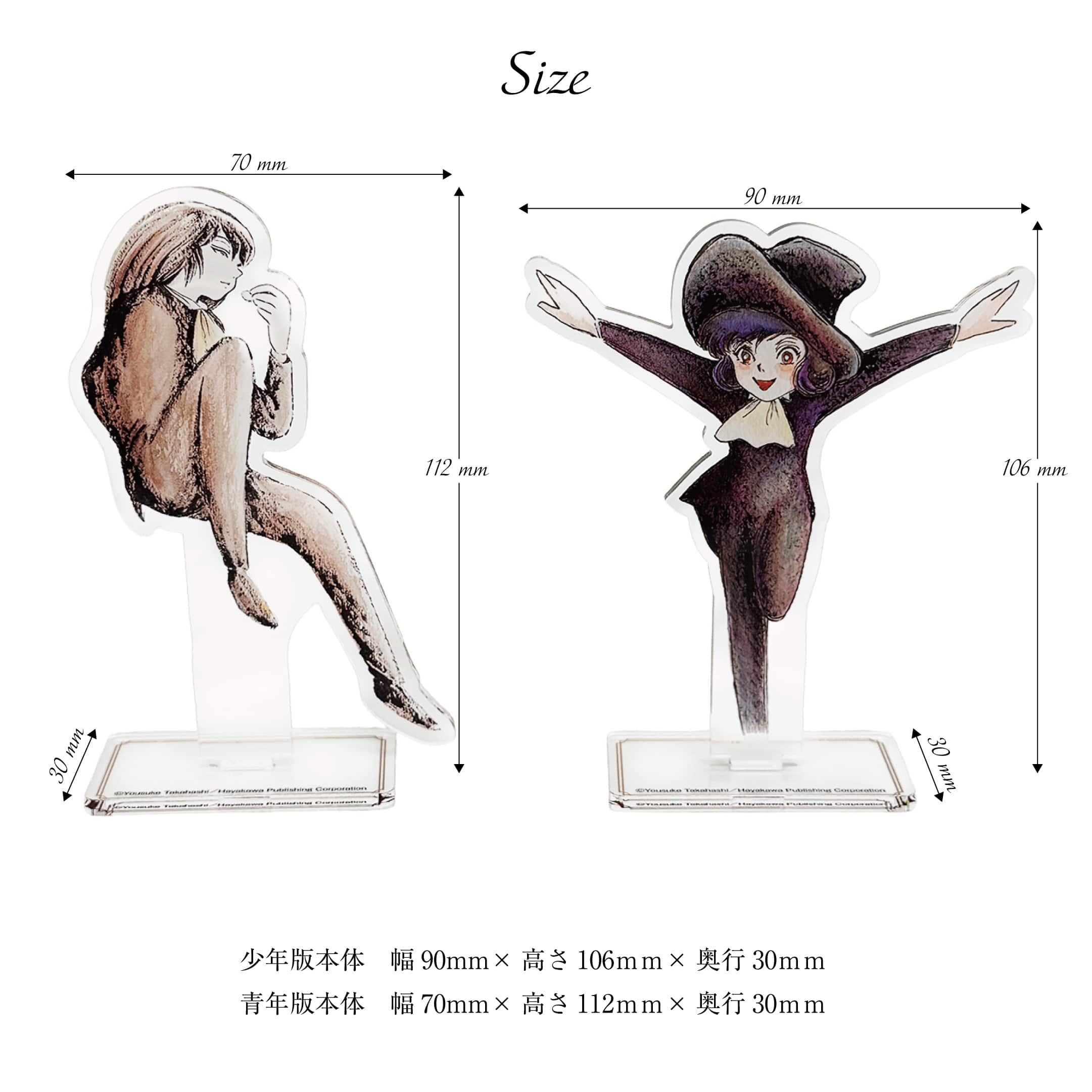 直筆サイン入り写真 スティーヴン・S・デナイト パシフィック・リム SA