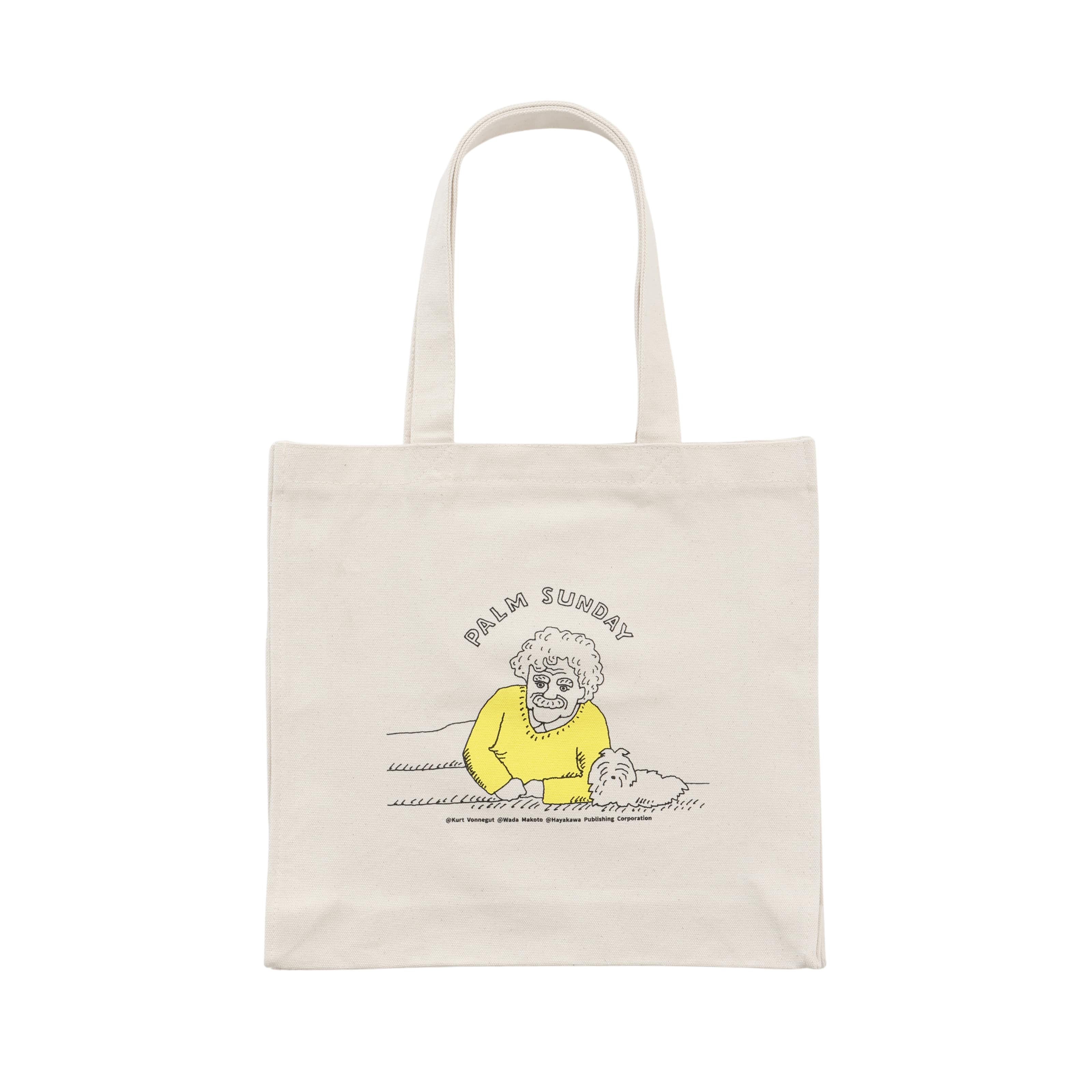 カート・ヴォネガット全短篇 1 ―バターより銃―: 書籍- 早川書房