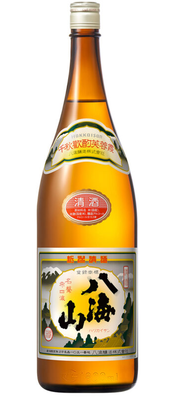 清酒 八海山 ｜ 八海山