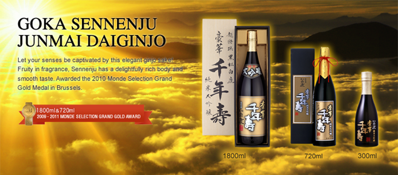 最終価格 【GNU URUSHI CRAFT】限定 漆染め インディゴ HAKU 2026年