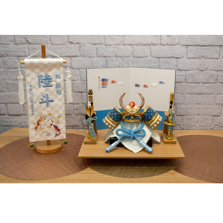 甲州印伝 青地富士山柄 5号武田信玄兜hiyori 飾りセット | 人形専門店