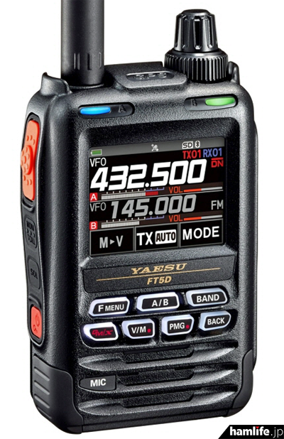 Yaesu FT5D 無線機 本体と付属品
