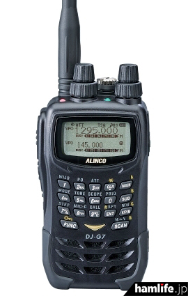 ALINCO DJ-G7 アマチュア無線機 複数の無線ショップが公表＞アルインコ