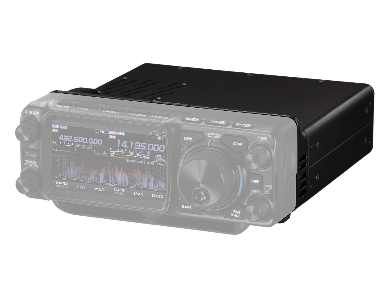 Yaesu FTX-1 Optima HF/50/70/144/430 MHz 100 W transceiver FTX-1