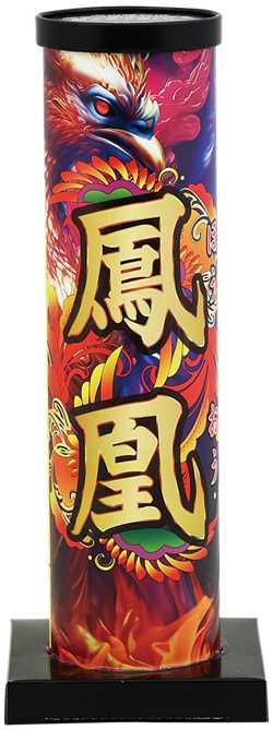 花火販売