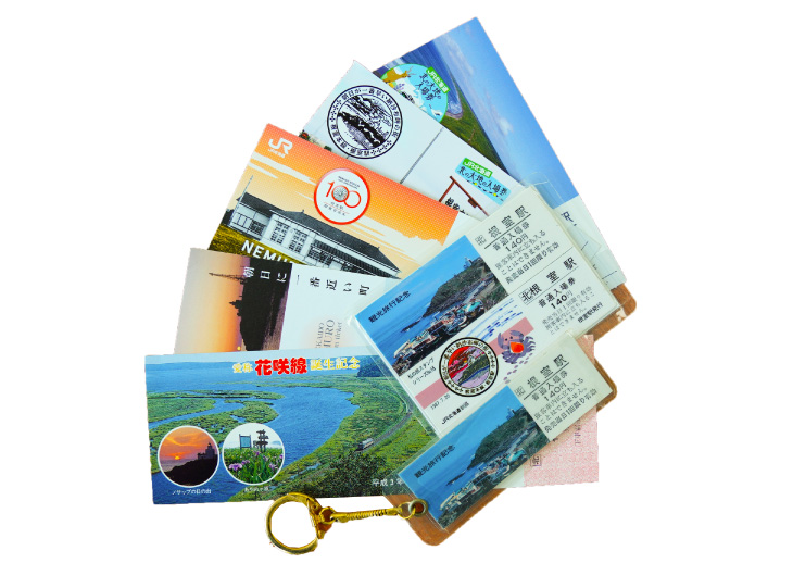 JR花咲線全通・根室駅開業100周年｜花咲線便り｜地球探索鉄道 花咲線