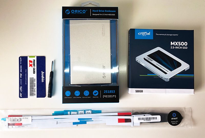 iMac （Late 2015） 21.5型 SSD換装 Venturaで稼働 iMac 2015を簡単に