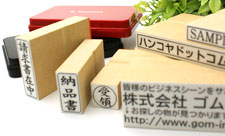 X-NK-595 科目印「入金済」印面番号0595｜シャチハタ館