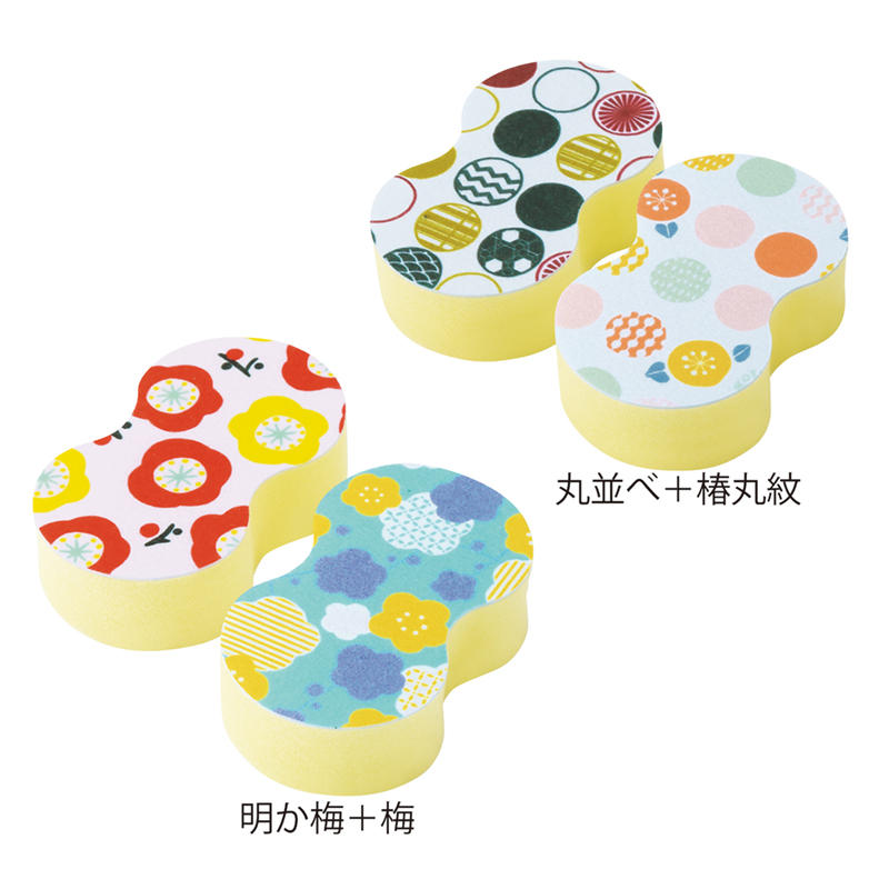 象印（水筒）のフリマアイテム一覧 きっぽん様専用ページ