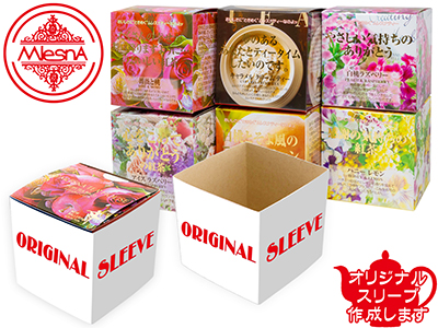 MLESNATEA CUBE BOX9点 16種INDIVI 12種入り詰合せ MLESNA TEA
