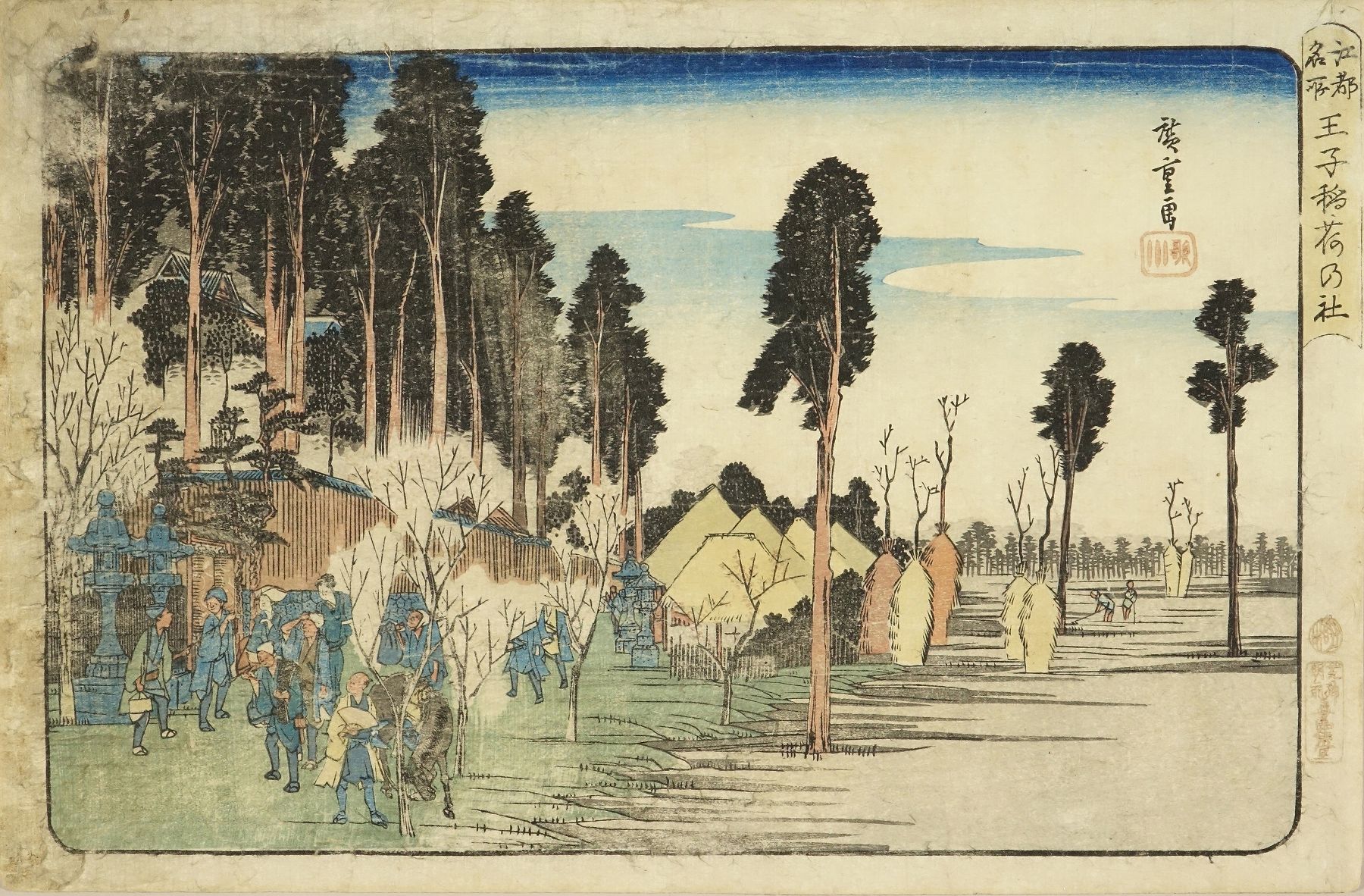 東京開化名所記 王子稲荷社 文化遺産オンライン 浮世絵 東京開化狂画