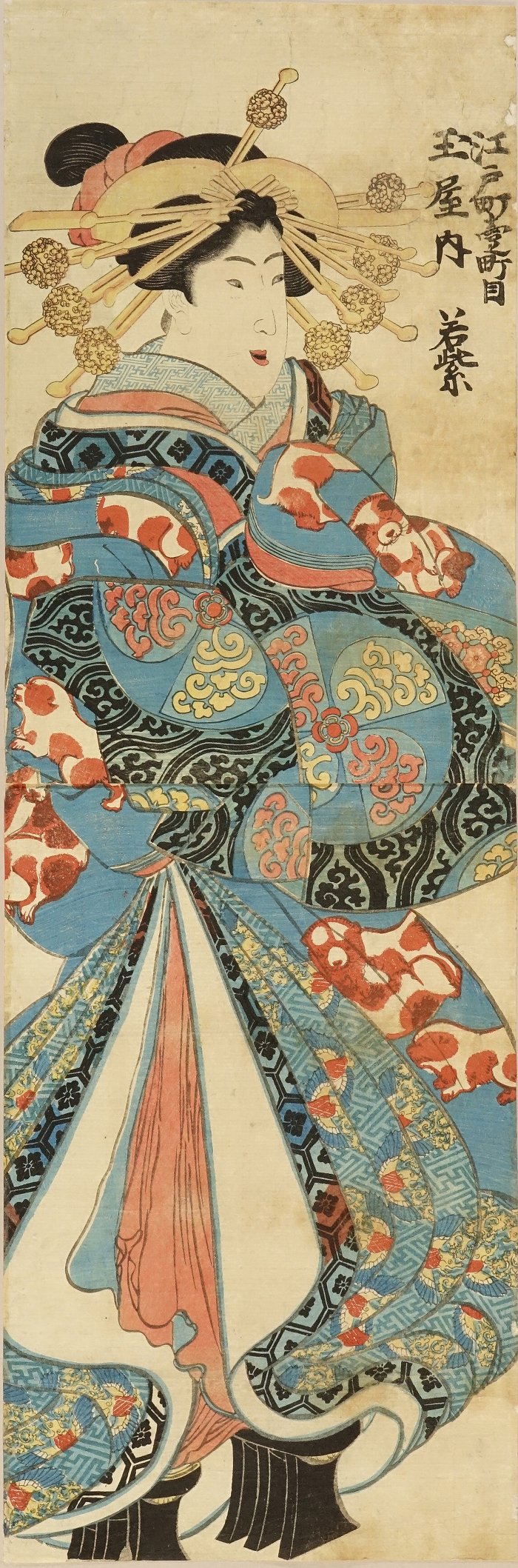 版画 オリジナル版画 無款 真贋保証 原書房(神田) 玉屋 花紫 花魁 江戸