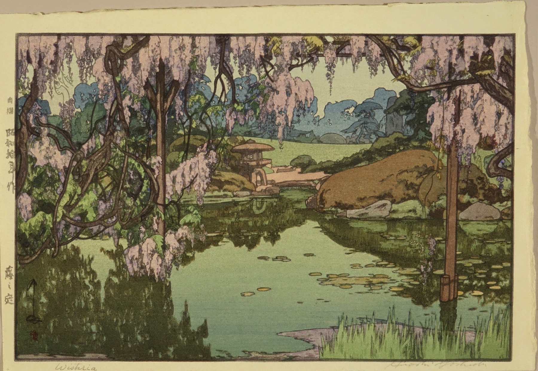 ◇初期摺り◇ 吉田博 鼠ヶ関辨天島 自摺 昭和14年（1939） 木