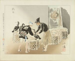 和田三造 昭和職人絵尽 第1輯・第2輯・続 | 浮世絵 | 原書房 神田神保町