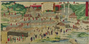 芳春 野州ニ荒山温泉之図 | 浮世絵 | 原書房 神田神保町