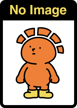 血に染まりし城砦、真火/Shinka, the Bloodsoaked Keep》[CHK] 土地R