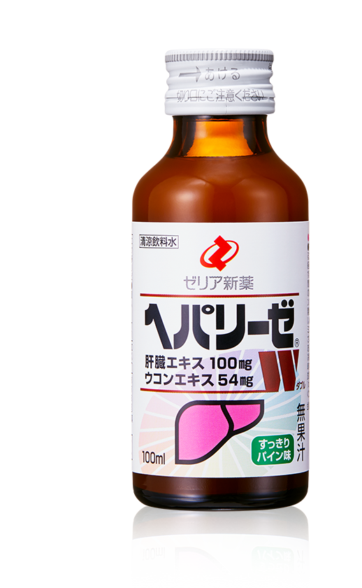 ヘパリーゼW | 製品情報 | ヘパリーゼWシリーズ：【清涼飲料水・栄養