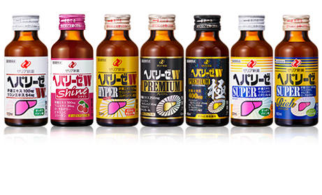 PRODUCTS 製品情報 | ヘパリーゼWシリーズ：【清涼飲料水・栄養補助