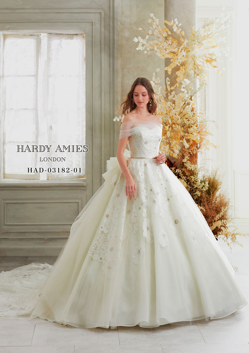 □当日発送可能【訳あり】ハーディエイミス 最高級セレモニー シルク