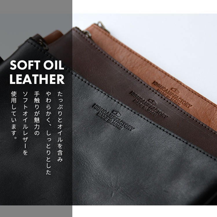 ☆ミッチー☆ハンドパン キャリングケース、手入れ用クロス、オイル