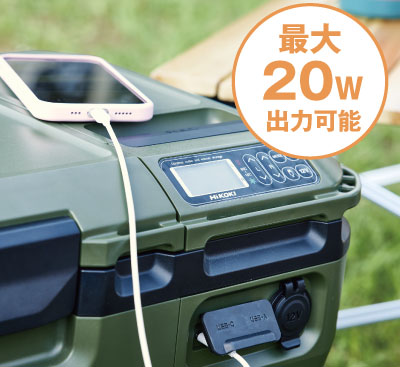 HiKOKI(ハイコーキ) コードレス冷温庫 UL18DBA 【25Lタイプ