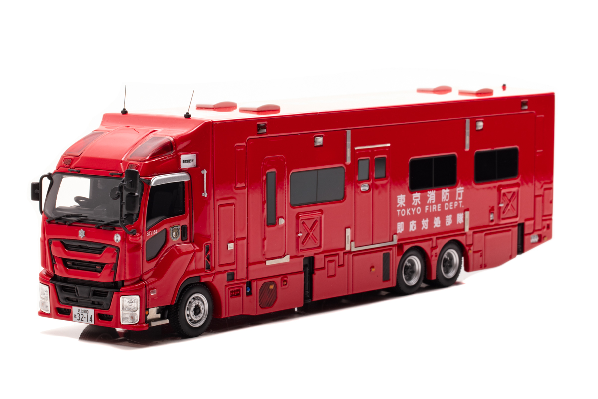 1/43 いすゞ ギガ 2019 東京消防庁即応対処部隊高機能指揮支援車 株式